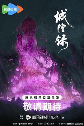 《先下手为强》电影高清完整版