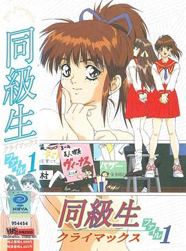 《强渡乌江之彼岸》电影高清完整版