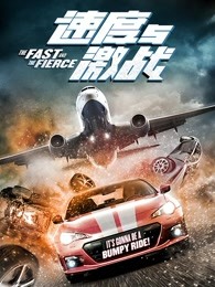 《我叫布萨芭国语》电视剧高清全集