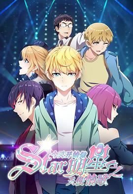 《摩登神探》电影高清完整版