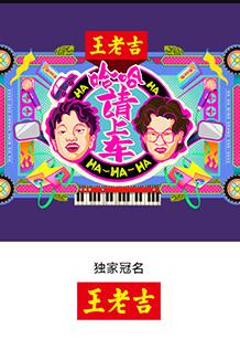 《UNREAL：不条理杂货店》电视剧高清全集