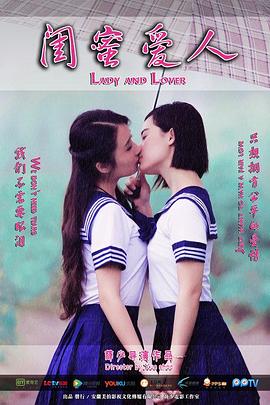 《姚喆游击大青山》电影高清完整版