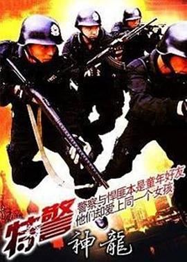 《钟声2024》电影高清完整版