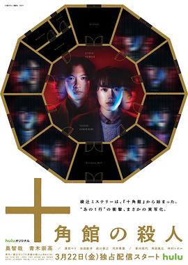 《爸爸爱妈妈》电影高清完整版