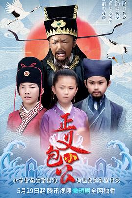 《山村老尸》电影高清完整版