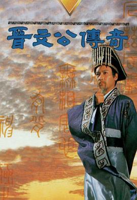 《炸猪排DJ扬太郎》电影高清完整版