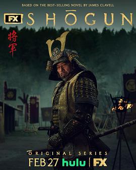 《短路第一季》动漫高清全集