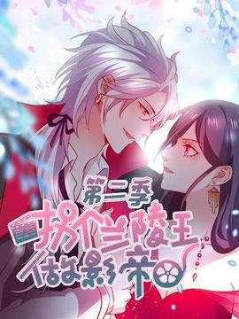 《狗剩快跑》电视剧高清全集