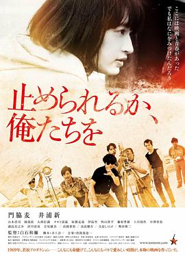 《嫁个有钱人粤语》电影高清完整版