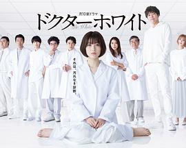 《孤岛风云》电影高清完整版