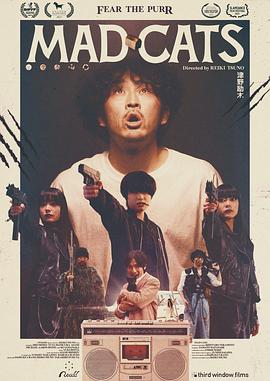 《成年人》电视剧高清全集