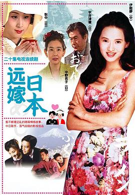 《午夜往后》电影高清完整版