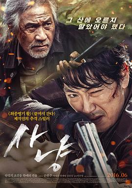 《爱情兵书》电视剧高清全集