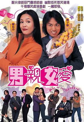《时节已逝》电影高清完整版