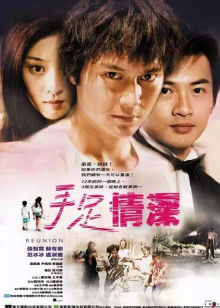 《木乃伊杜米》电影高清完整版