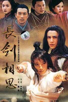 《万恶新世界【影视说明】》电影高清完整版