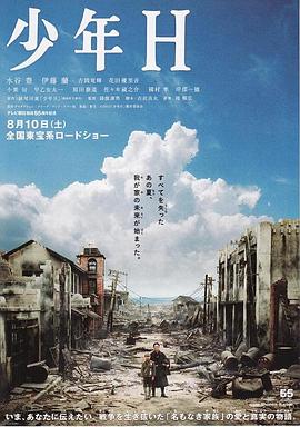 《三不管》电影高清完整版