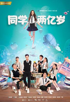 《X档案第八季》电视剧高清全集