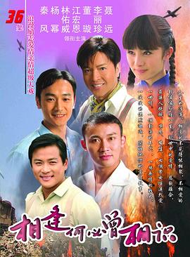 《王子在巴黎》电影高清完整版