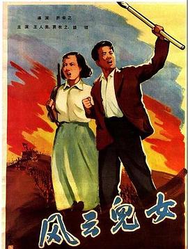 《宝马狂想曲》电影高清完整版