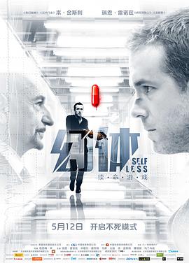 《轮家也张狂第一季》电视剧高清全集