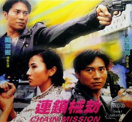 《甜美的东方》电影高清完整版