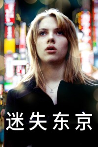《爸爸去哪儿第三季》综艺高清完整版