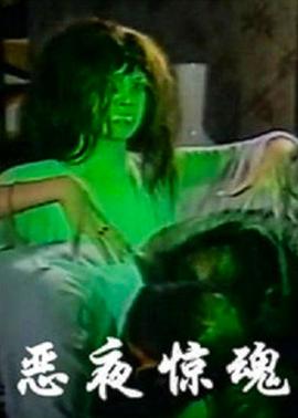 《满意》电视剧高清全集