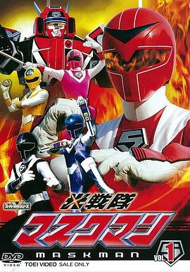 《疯人日记》电影高清完整版
