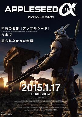 《蛇之拥抱》电影高清完整版