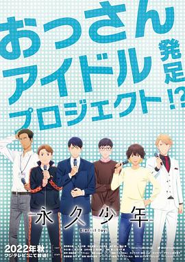 《心恋》电影高清完整版