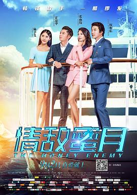 《摄影师贝尔蒂与海豚零距离》电影高清完整版