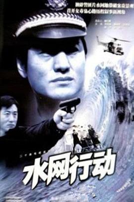 《福宝和爷爷2》综艺高清完整版