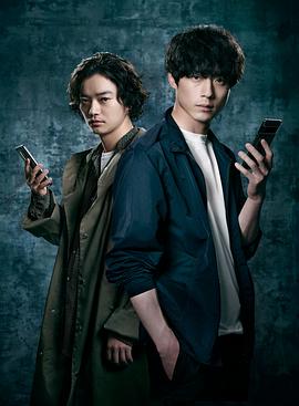 《芳华之旅真人版》电影高清完整版