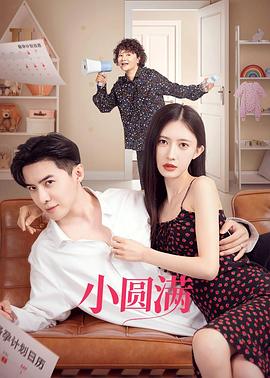 《都铎王朝第三季》电视剧高清全集