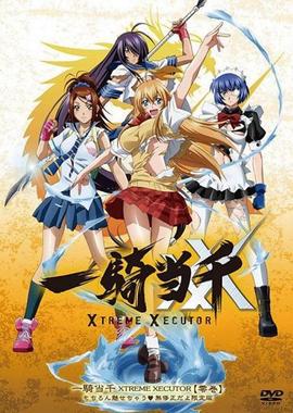 《从前想火第一季》电视剧高清全集