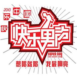 《老年窘境》电影高清完整版