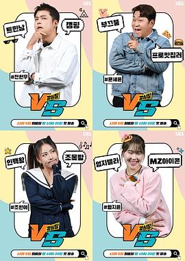 《黄河绝恋》电影高清完整版