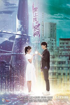 《金龟车大闹蒙特卡罗》电影高清完整版