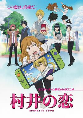 《君九龄》电视剧高清全集