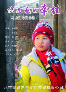 《面对面 第二季》电视剧高清全集