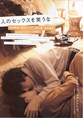 《决战中途岛【影视说明】》电影高清完整版
