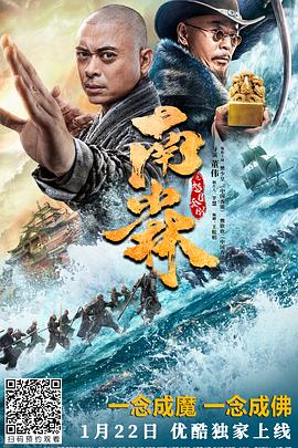 《蚂蚁的愿望》电影高清完整版