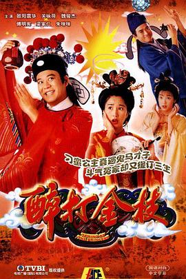 《雾中的女孩》电影高清完整版