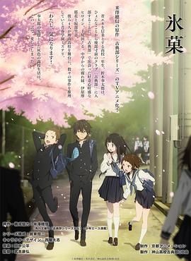 《陆行鲨》电影高清完整版