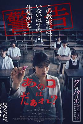 《恋恋风尘》电影高清完整版
