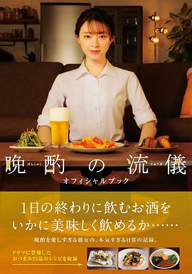 《炙爱之战》综艺高清完整版