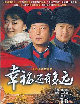 《火星:火星上的一天》电影高清完整版