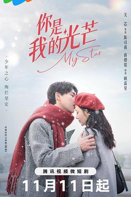 《小岛惊魂【影视说明】》电影高清完整版