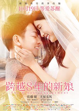 《华夏女警》电影高清完整版